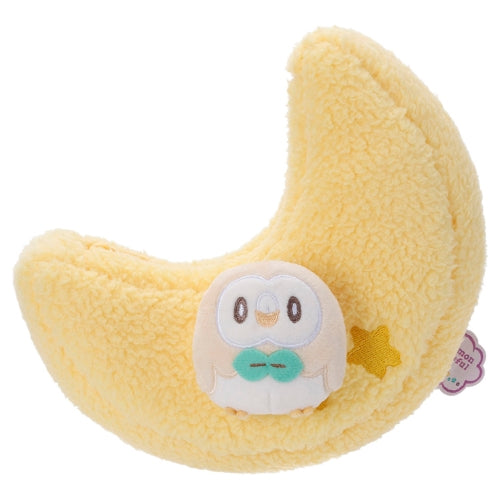 Pokepiece/Stuffed toy pouch (Hosizora Ver.)/Mokuro