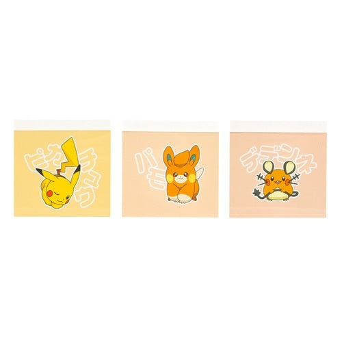 Pikachu mini memo set with Pamo and Dedenne, colorful illustrations from Japan