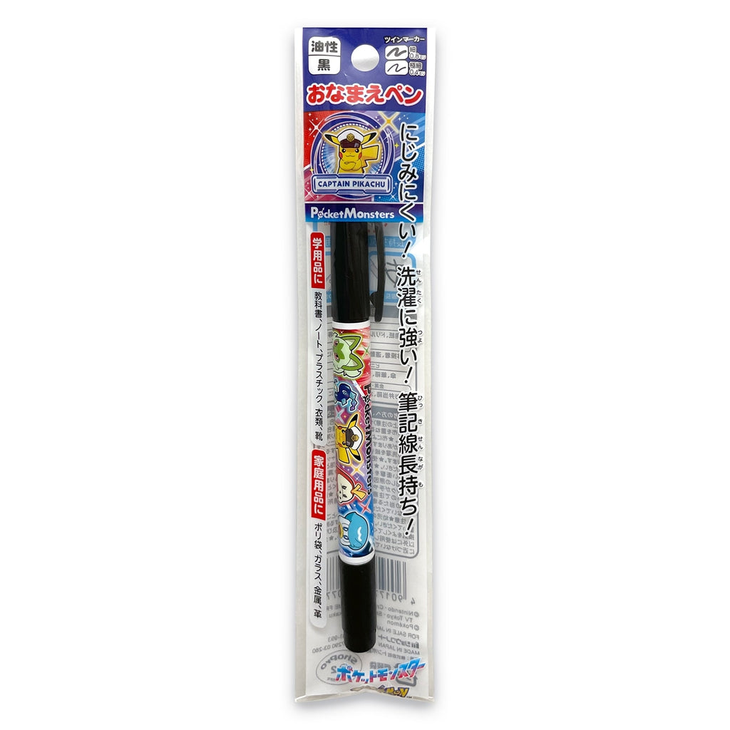 Pokemon Name Pen 2024 with colorful design from Japan