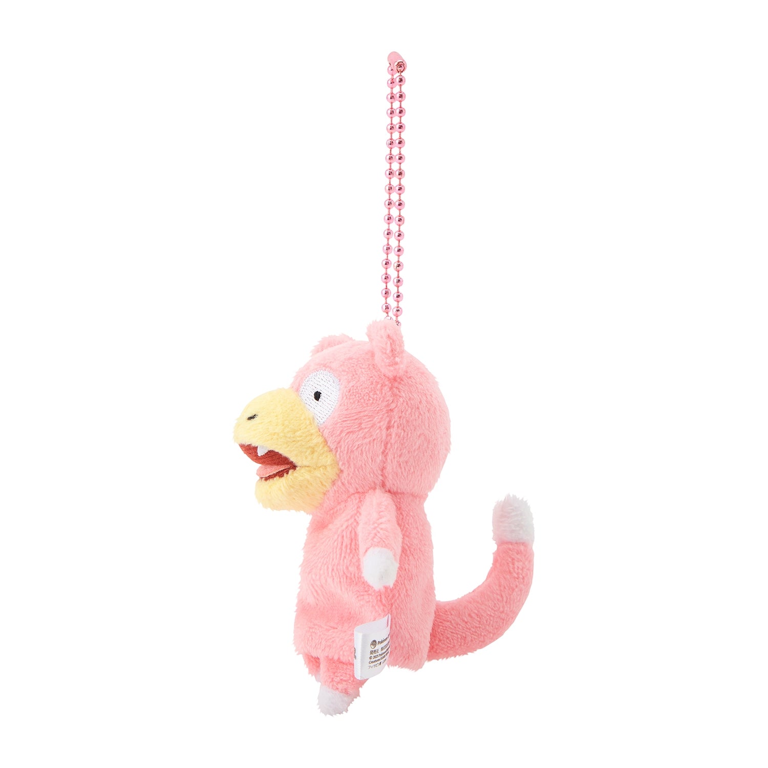 Rare Yubiningyo Papemon plushie from Japanese Pokemon Center