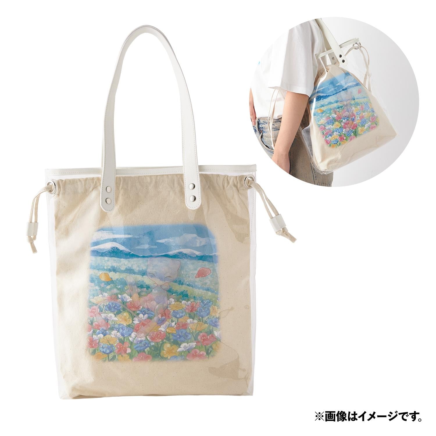 Tote bag Invisible to Me Miu
