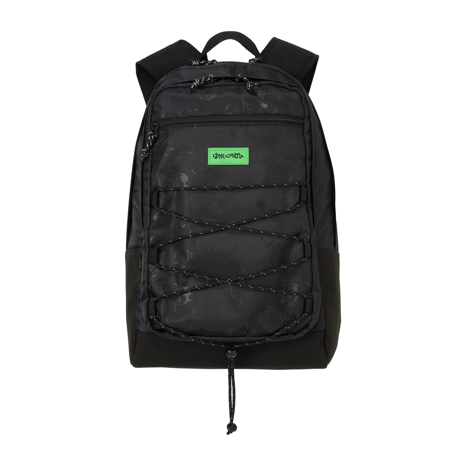 backpack
