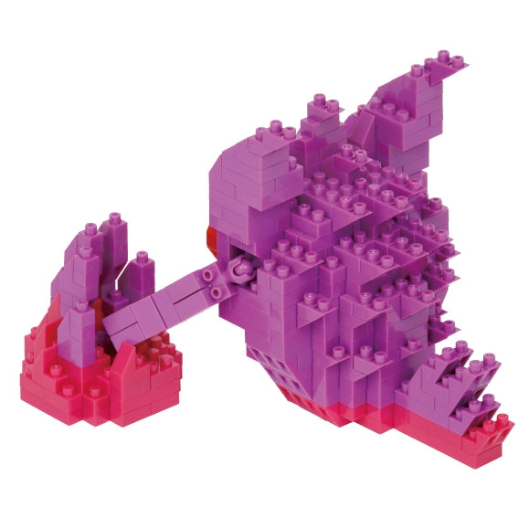 Nanoblock Mega Gengar RS