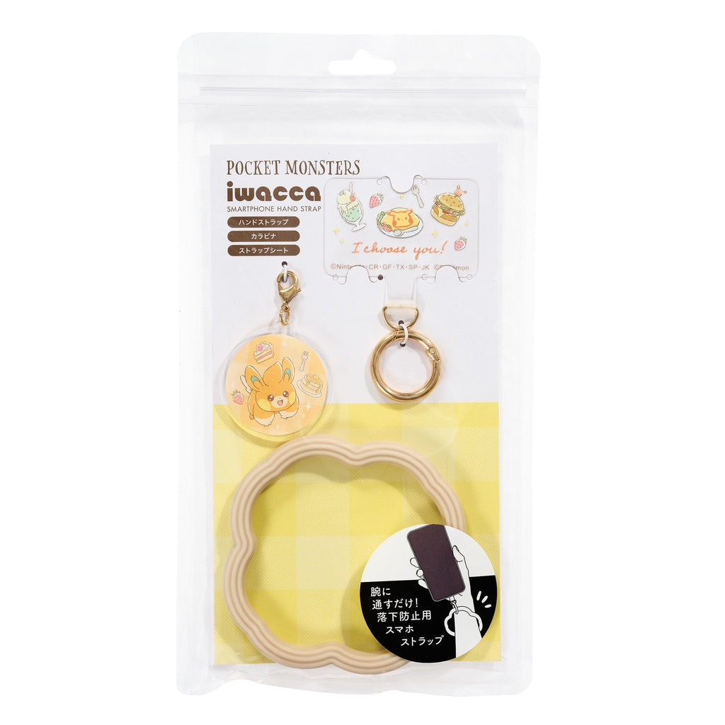 Hand strap iwacca pamo