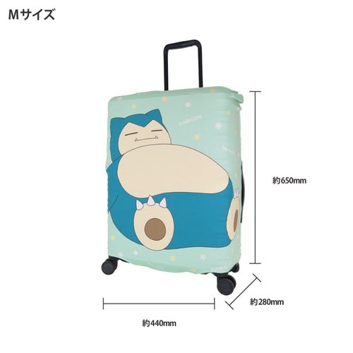 Snorlax Japan exclusive merchandise, official artwork on suitcase cover