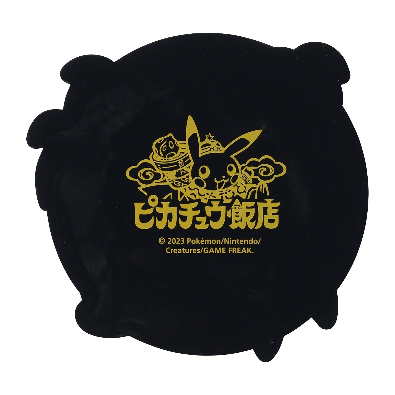 Rubber Coaster Pikachu Hanten Yancham