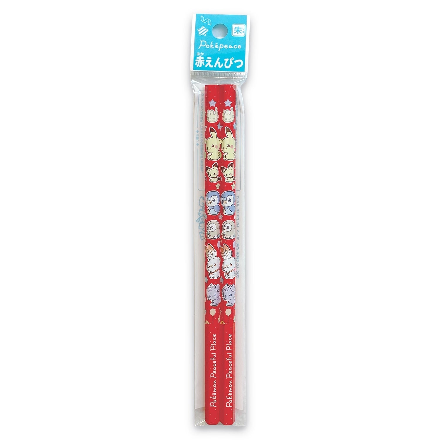 Red Pencil Poke Piece from Japan with Pokemon logo