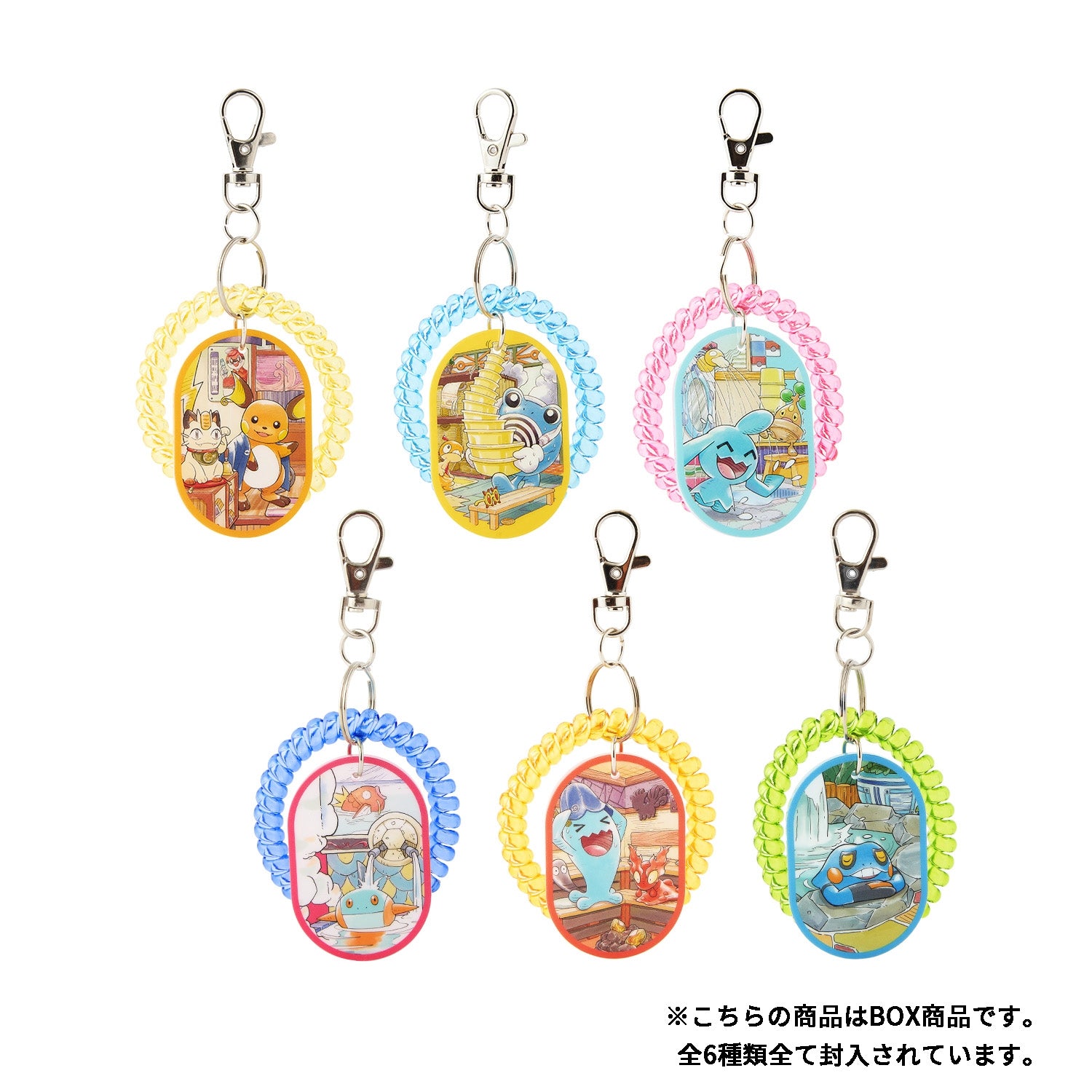 Jigglypuff keychain with spring design from Japan, official Pokemon Center product, detailed character figure
