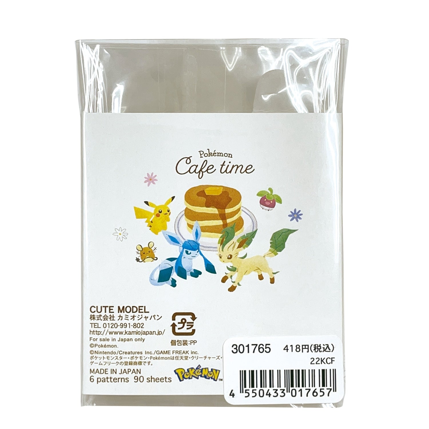 CAFE TIME align Pokémon notebook with Japanese packaging