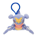 Mascot Chikaratuki Gabrielus Plushie from Japan, cute pose