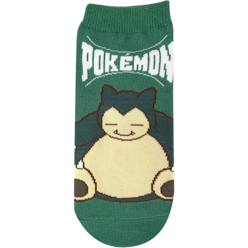 Carax Snorlax Logo Mark Ladies (23-25cm)