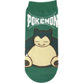 Carax Snorlax Logo Mark Ladies (23-25cm)