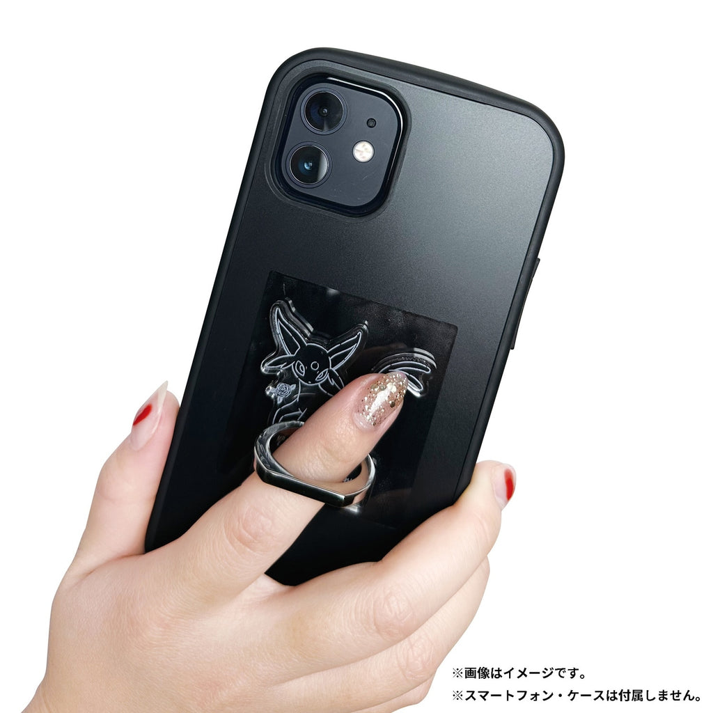 IJOY RING Effie