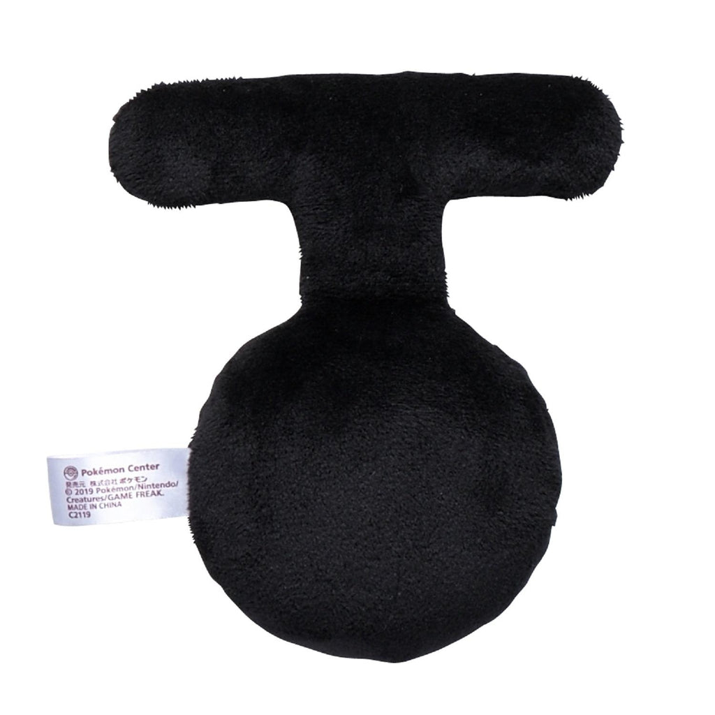Pokémon fit Unown T (#201) Official Plush – Pokemon Center Japan
