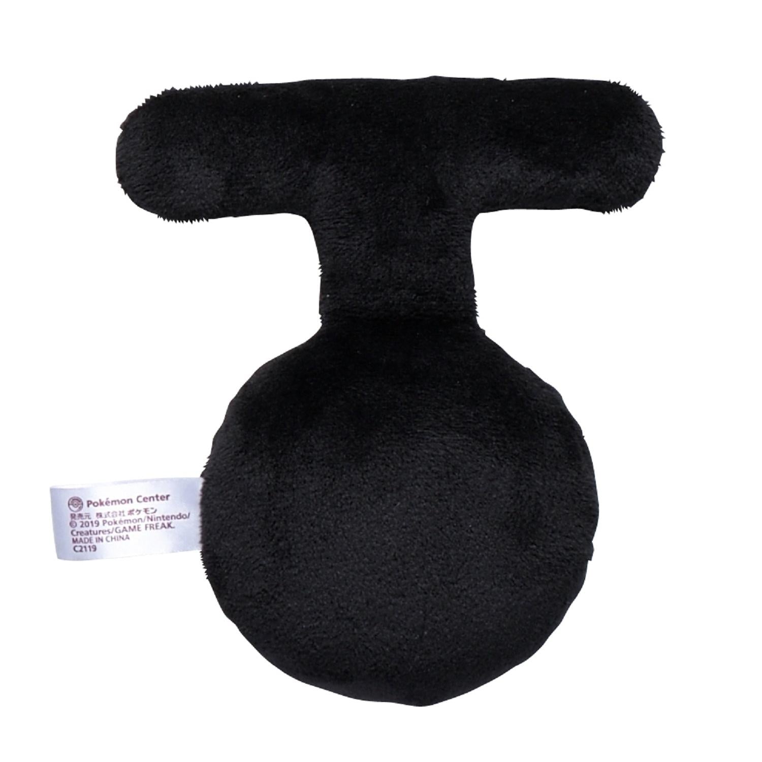 Pokémon fit Unown T (#201) Official Plush – Pokemon Center Japan