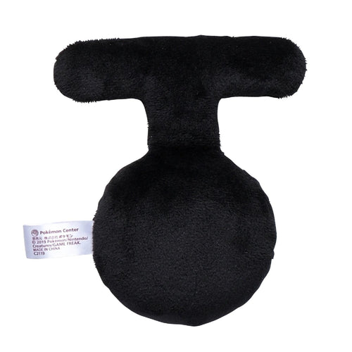Pokémon fit Unown T (#201) Official Plush – Pokemon Center Japan