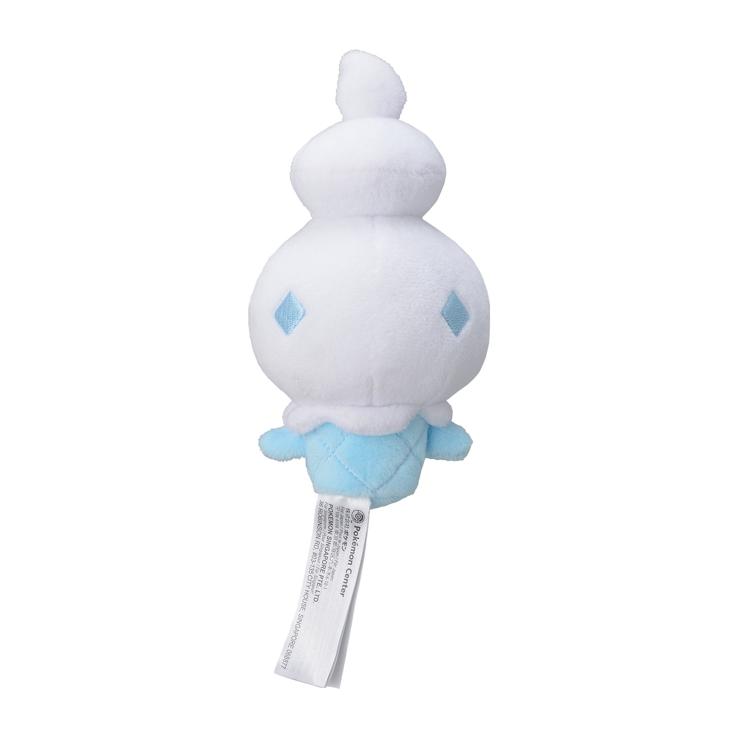 Pokemon fit Bunny Pucci plushie rare find from Japan