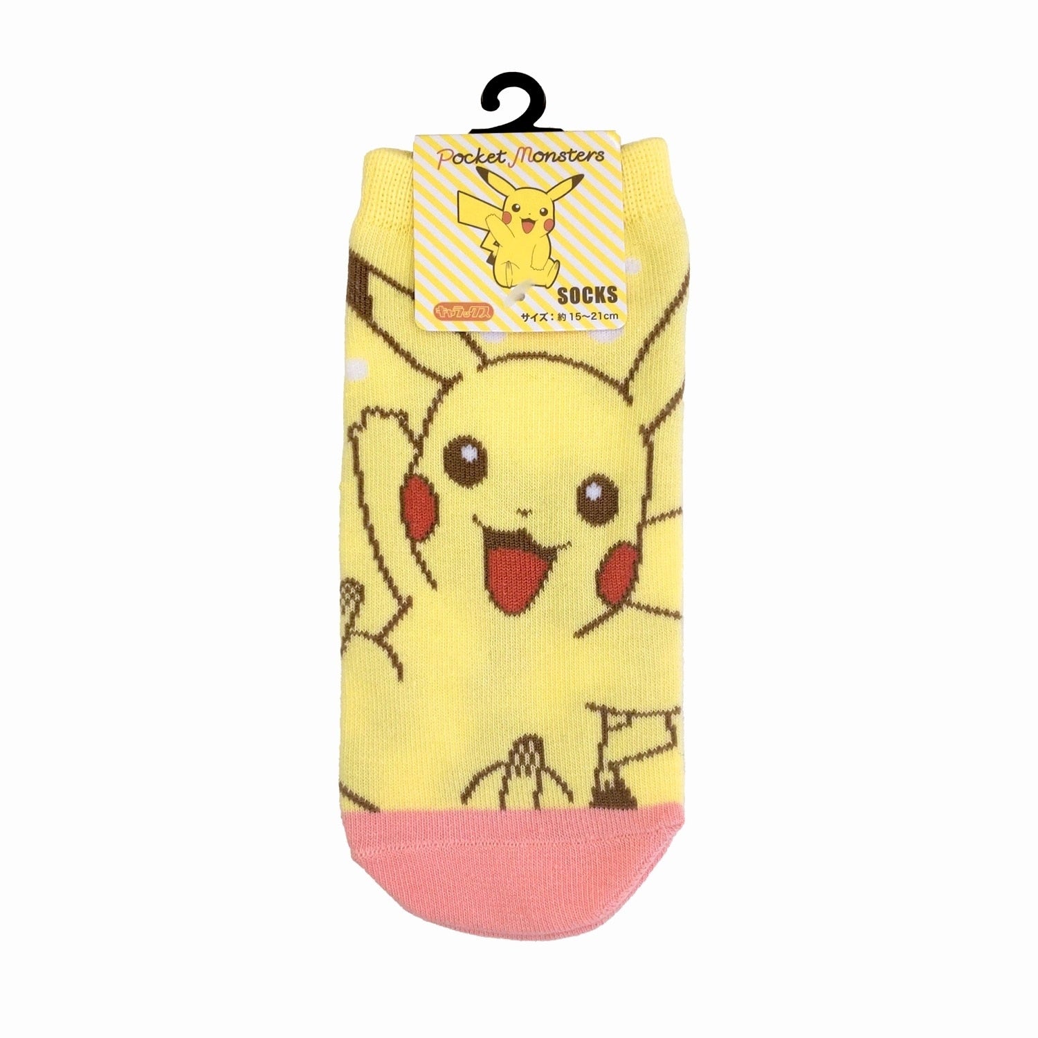 Carax Pikachu Pastel Junior