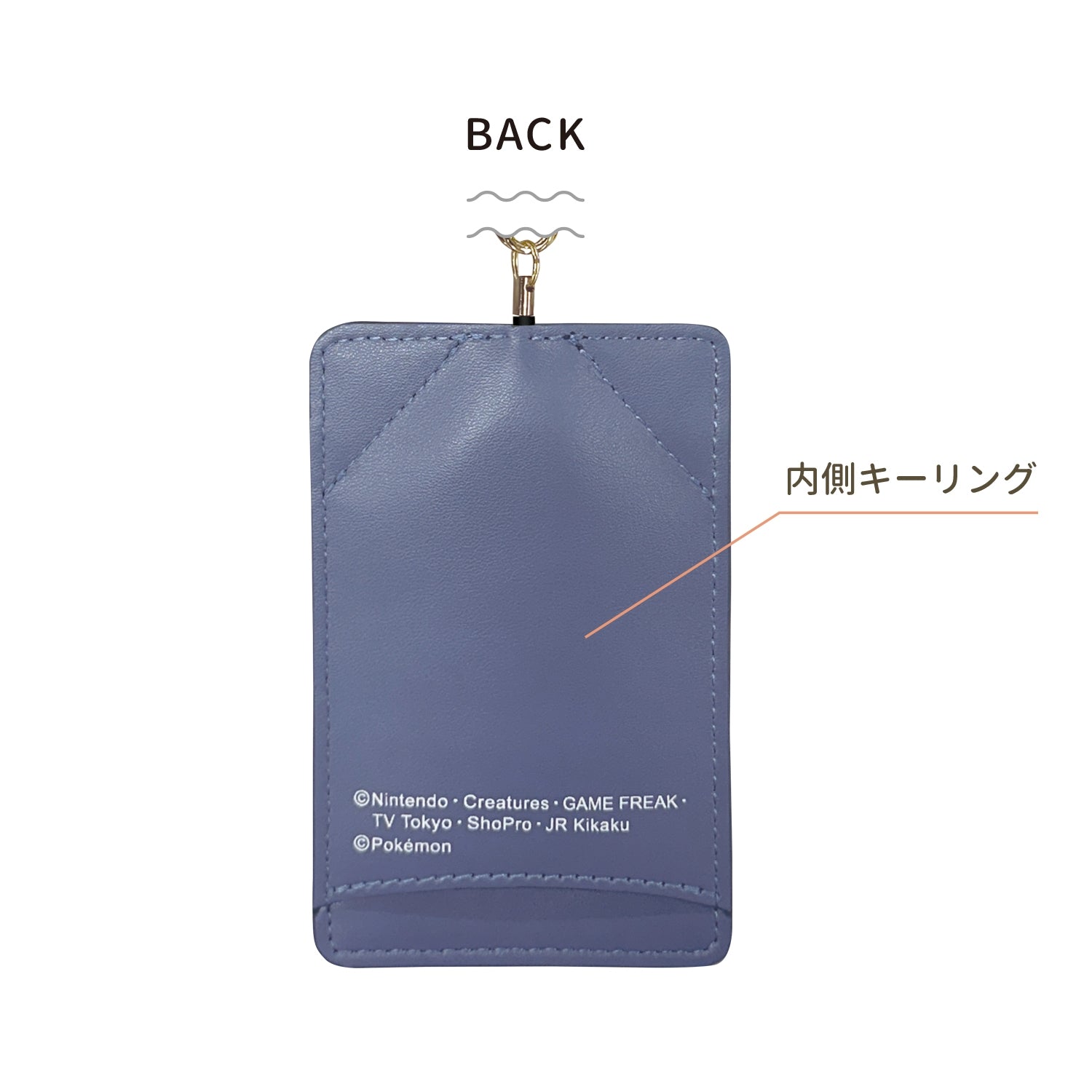 2WAY reel pass case “Pikachu number025” Garden 2