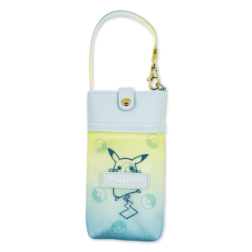 Glasses case with strap gradation BL