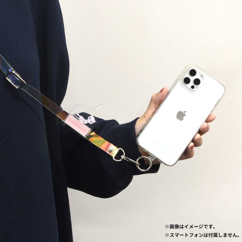 Multi Ring Plus Clear Strap Set Mew