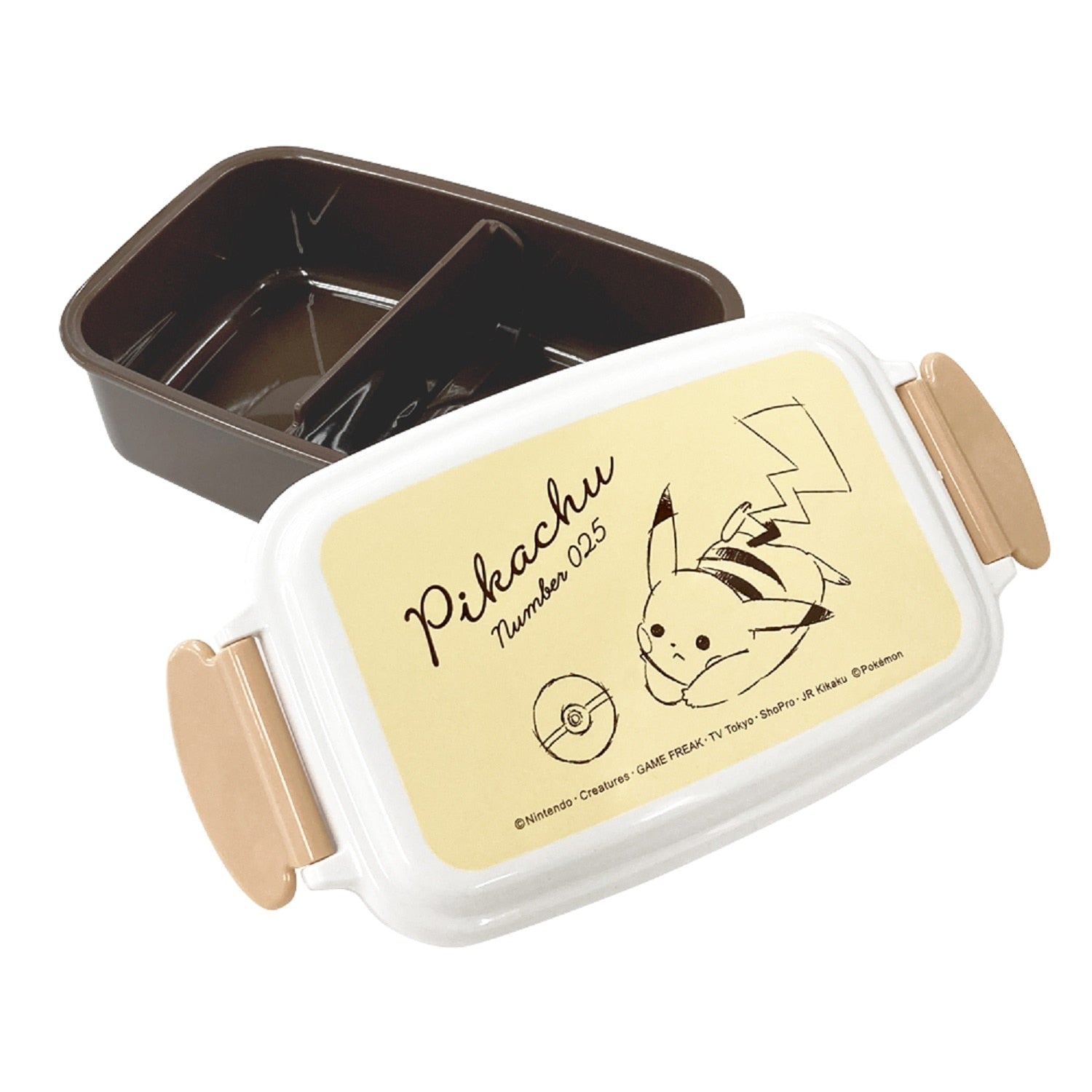 1-tier lunch box 500ml "Pikachu number025" yellow