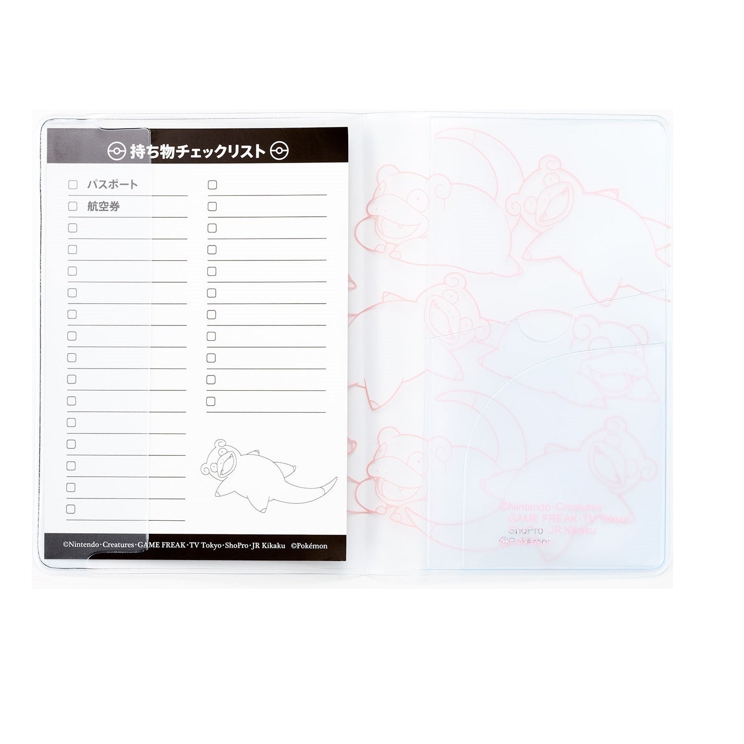 Pokemon Passport Cover with Yadon, back view, Japanese packaging, from Japan