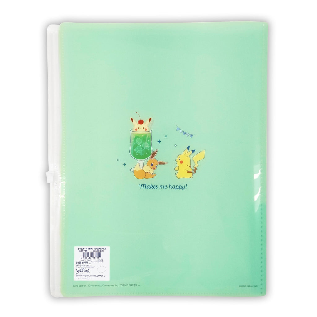 Authentic Pokemon Japan 6-Pocket File Holder with zipper, clear material and compact size from Japan