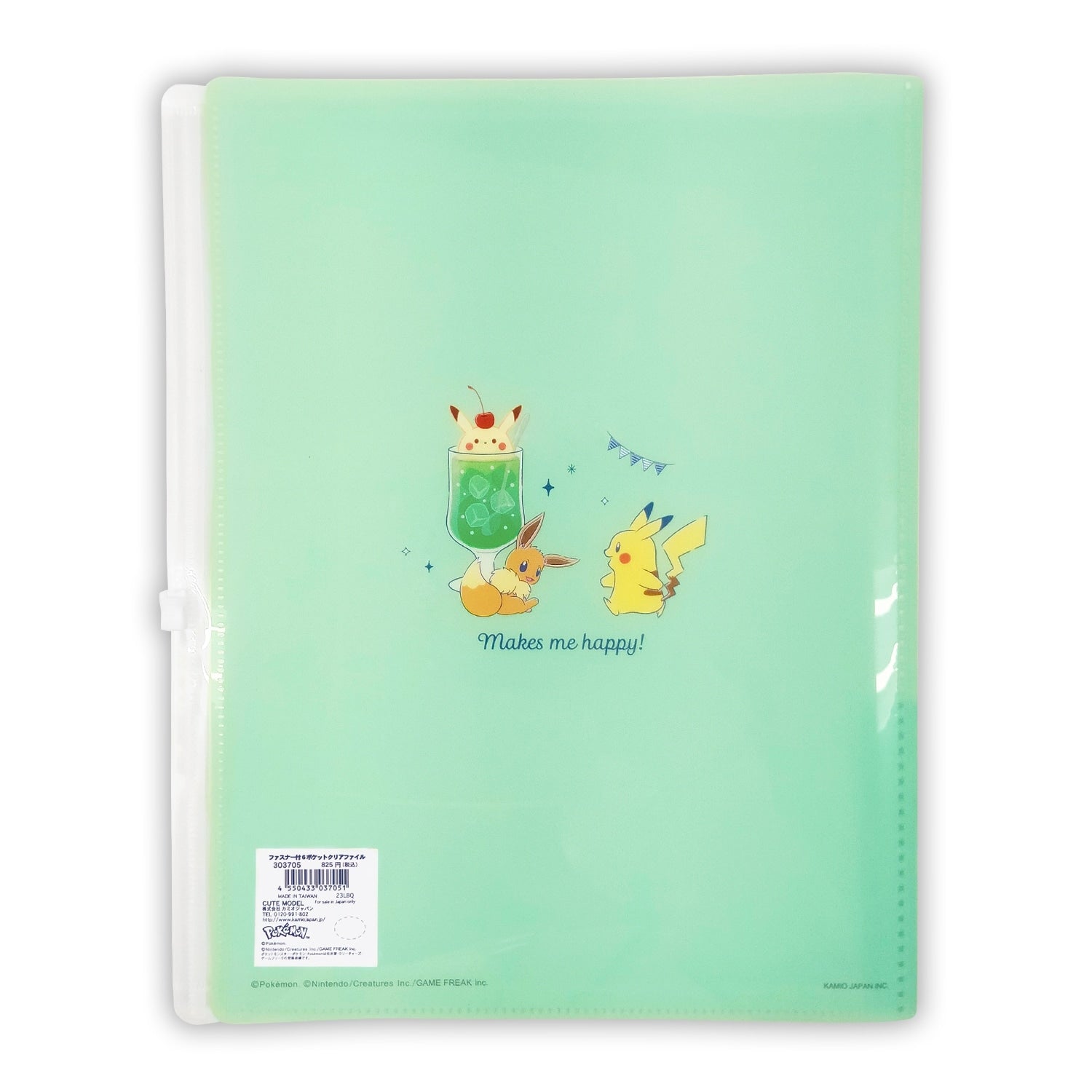 Authentic Pokemon Japan 6-Pocket File Holder with zipper, clear material and compact size from Japan
