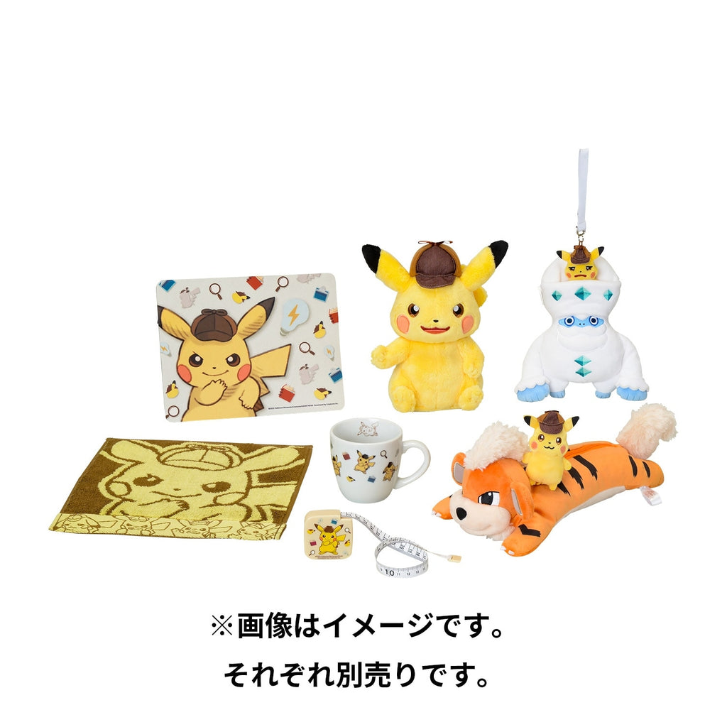 Close-up of Detective Pikachu hand towel with detailed embroidery from Japan