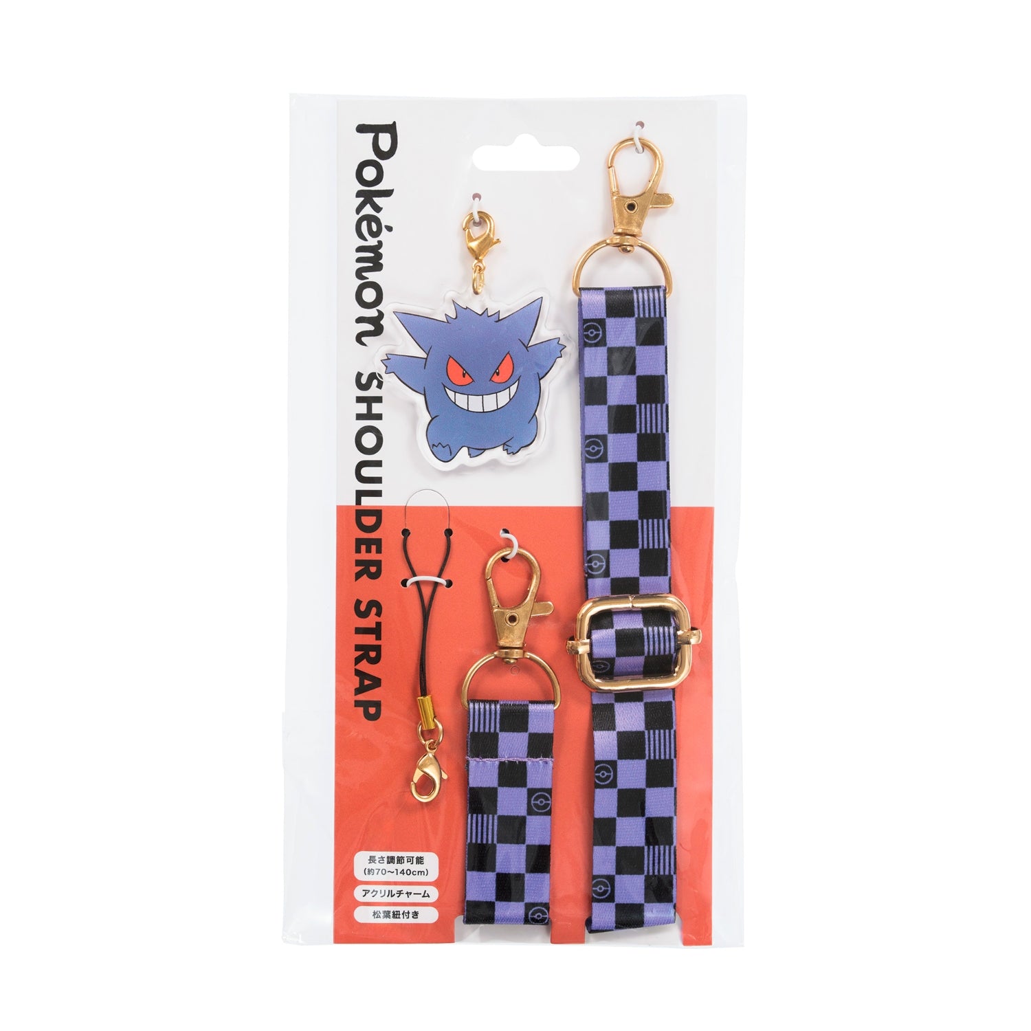 Japanese pattern shoulder strap Gengar