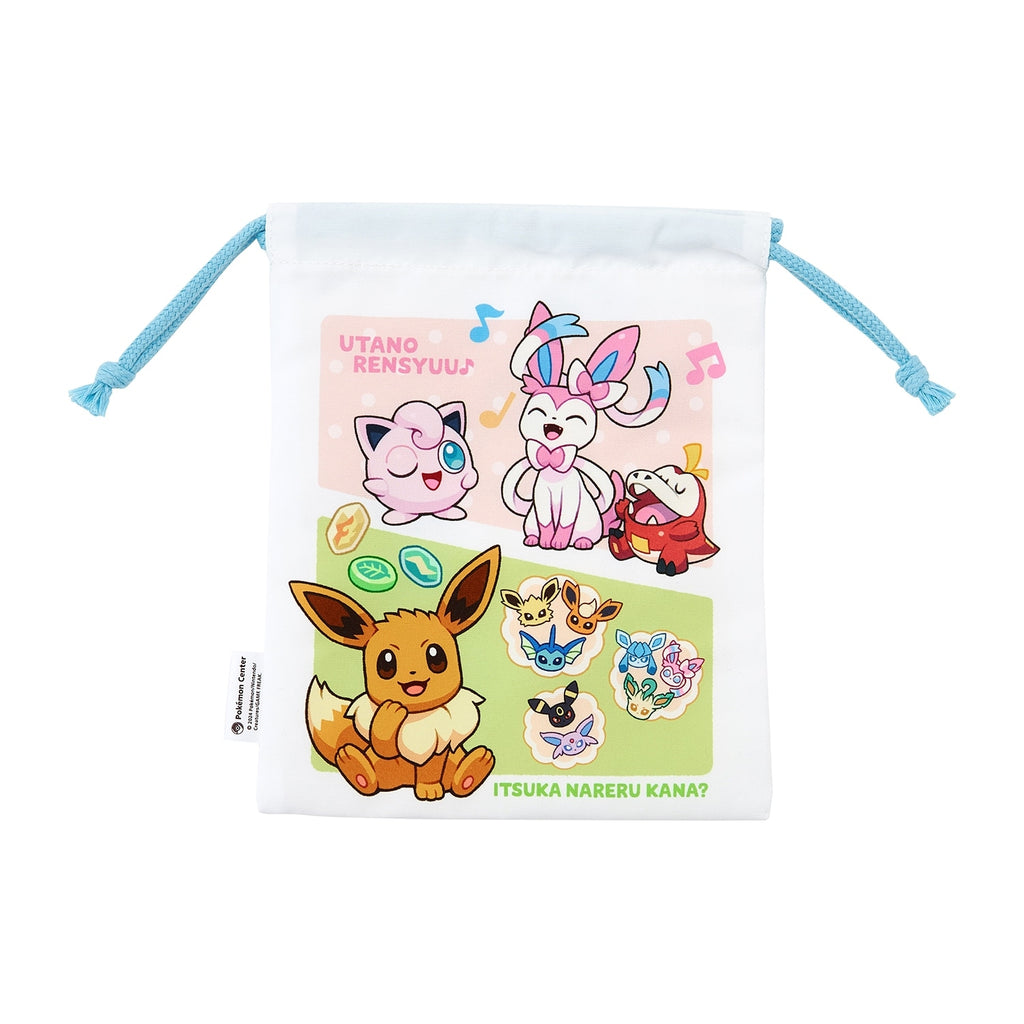 Purse POKÉMON SCHOOL