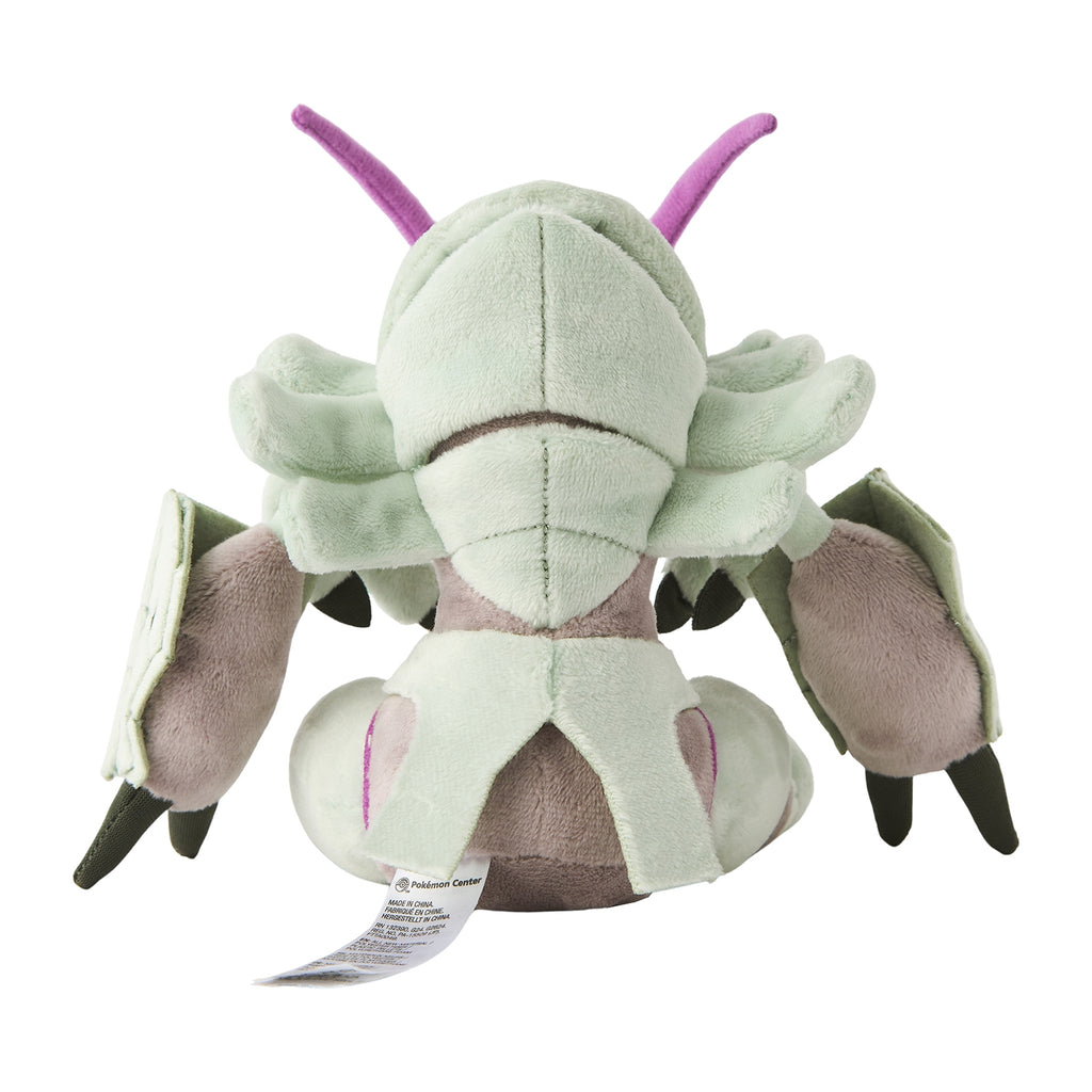 768 Plush Pokémon fit Gusokumusha