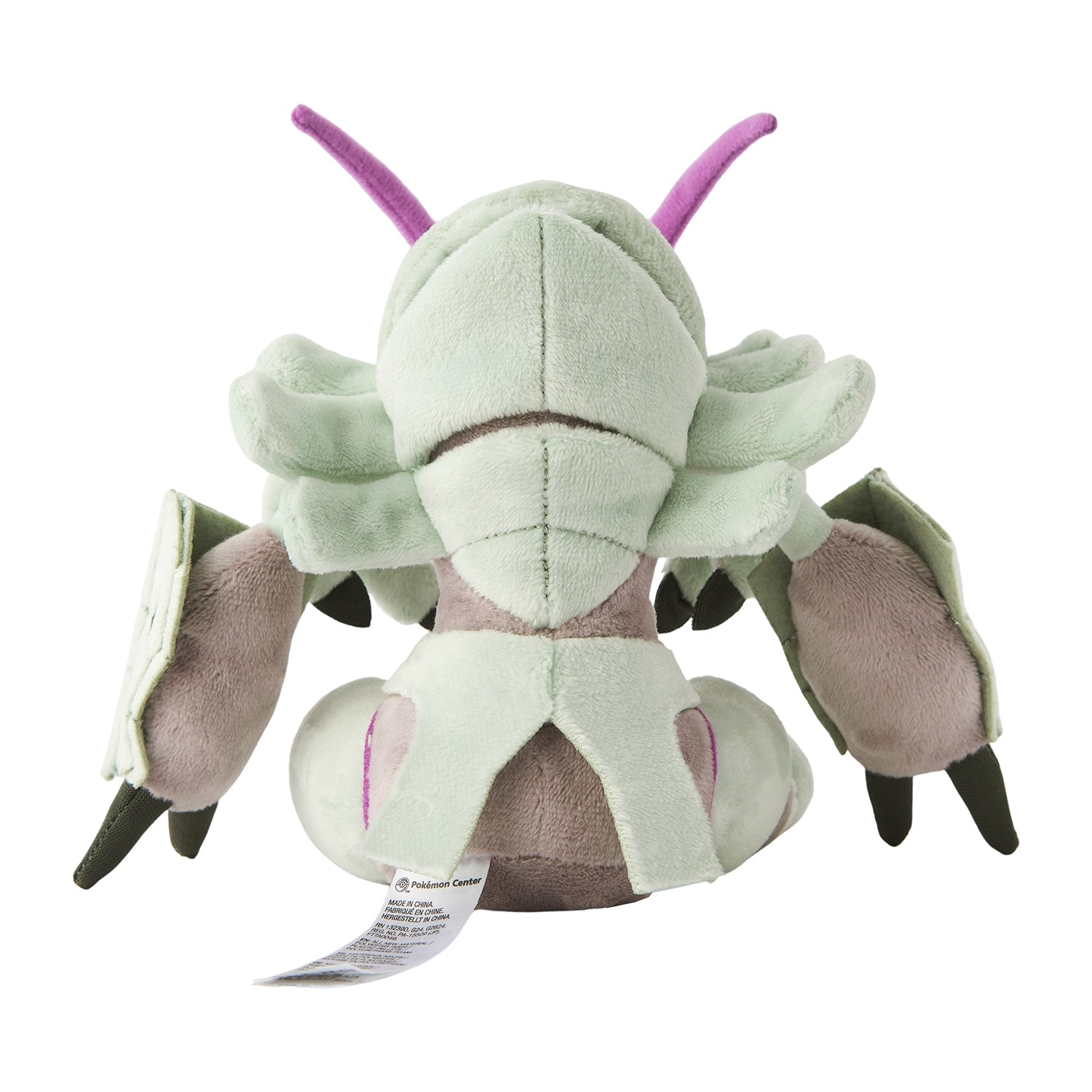 768 Plush Pokémon fit Gusokumusha