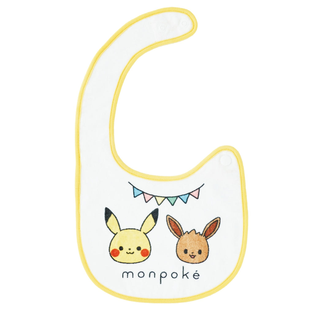 Baby gift set (Monpoke design)