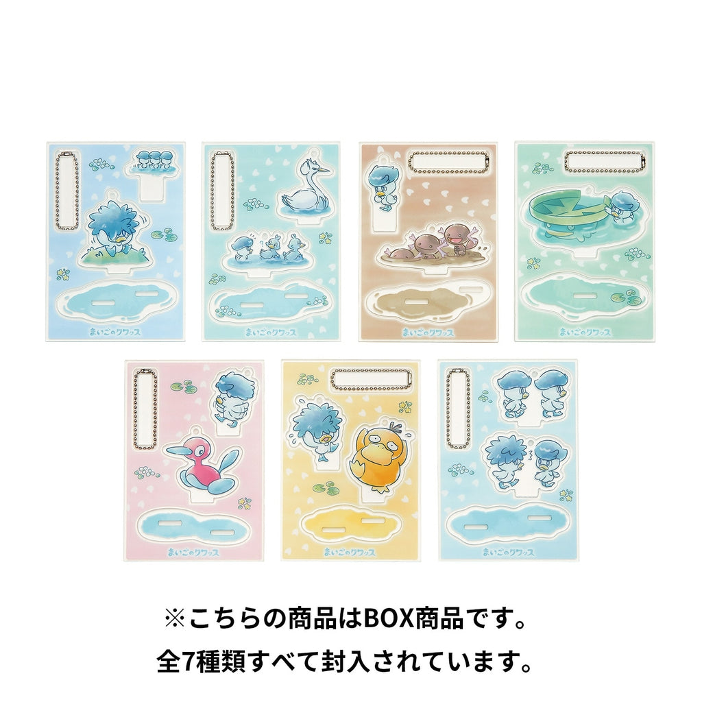 Acrylic charm collection with stand Maigo no Kwass BOX