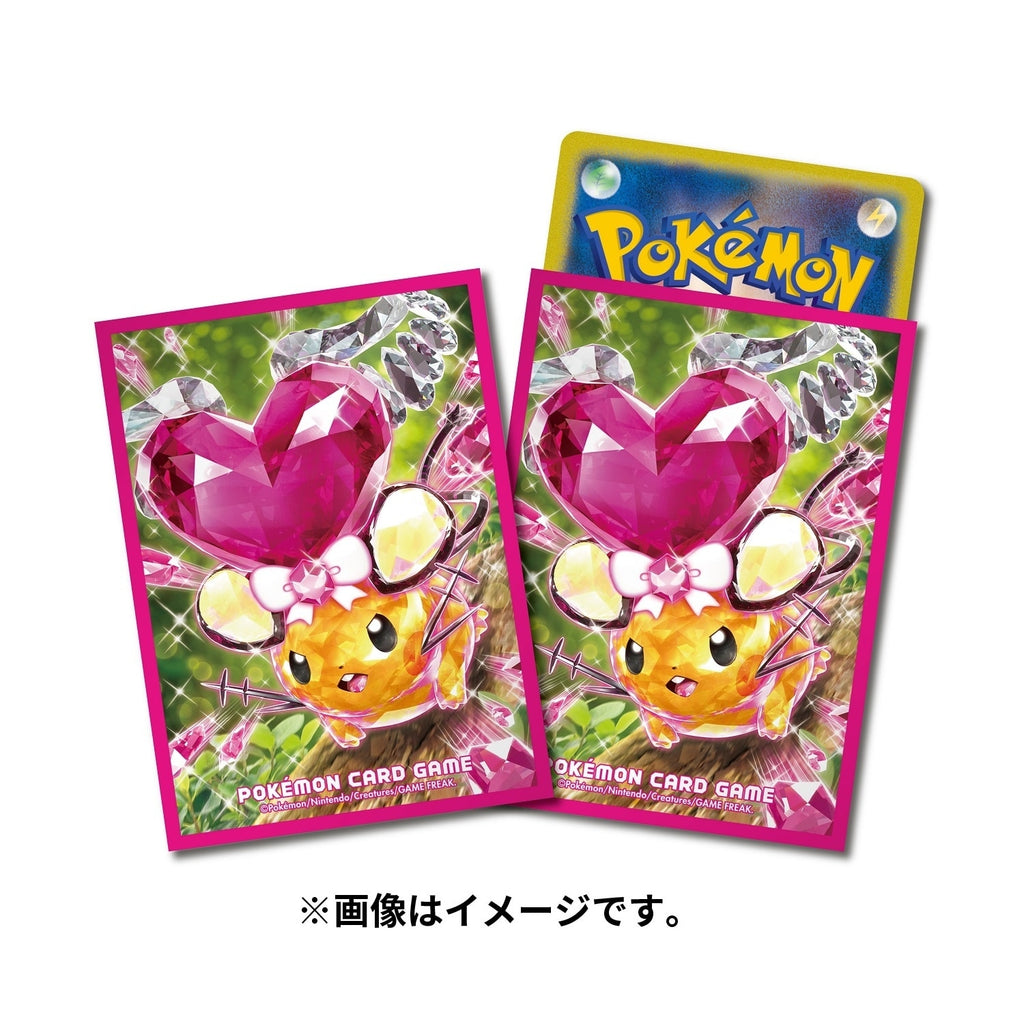 Pokémon TCG Deck Shield Premium Gloss Terastal Dedenne (#702) Japan