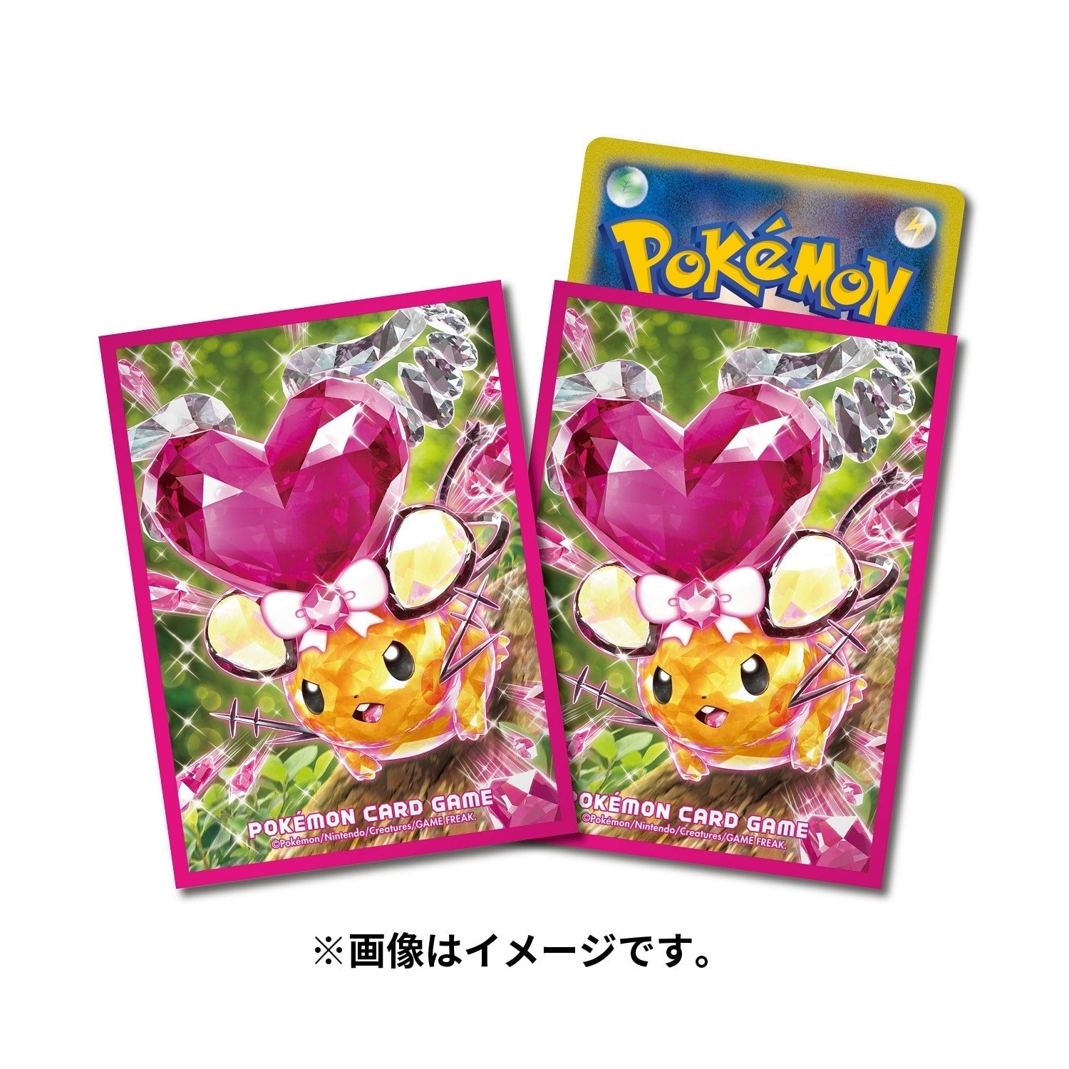 Pokémon TCG Deck Shield Premium Gloss Terastal Dedenne (#702) Japan