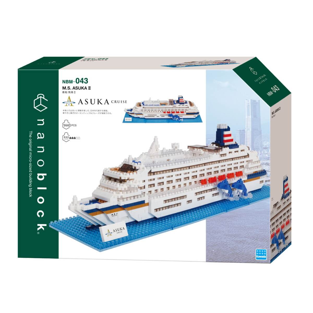 Nanoblock Passenger Ship Asuka II