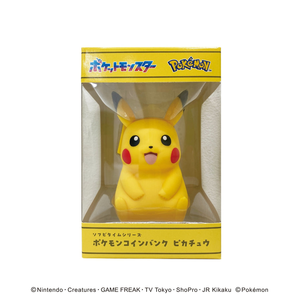 Official Pokemon Center Japan Pikachu coin bank, electric-type Pokemon