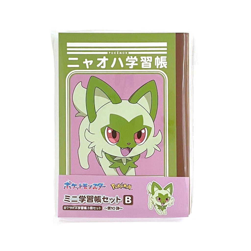 Pokemon Mini Study Book Set with vibrant colors from Japan
