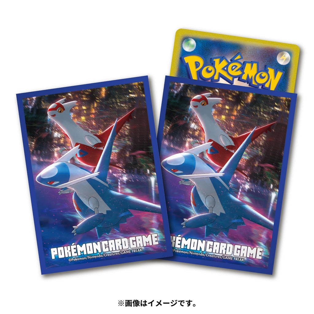 Pokemon TCG Deck Shields Latias & Latios Night View | Japan Exclusive