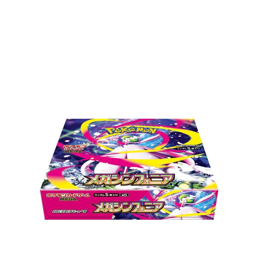 Pokémon TCG Mega Symphonia BOX | MEGA Expansion Pack Japan Exclusive