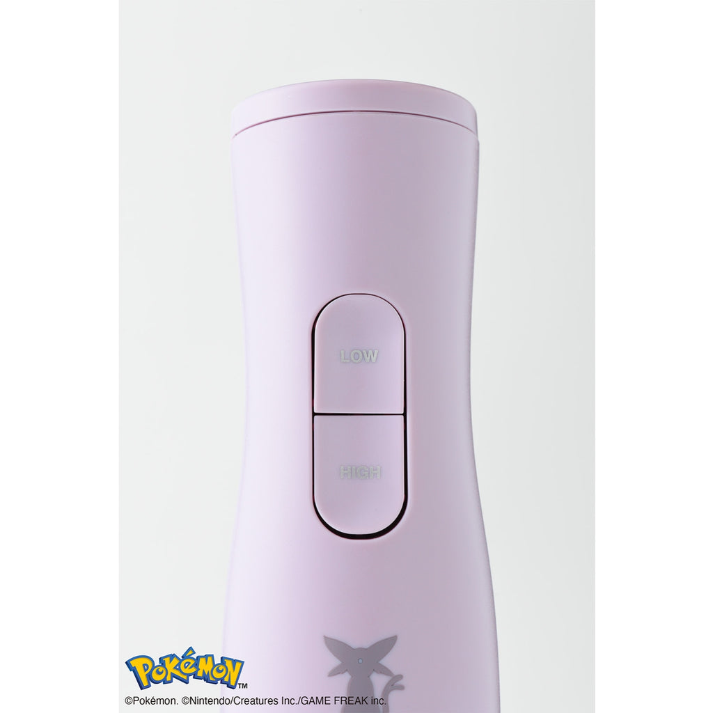 [BRUNO] Eevee Friends Multi Stick Blender 2 Purple Effie