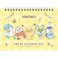 2025 Pop-up Desk Calendar