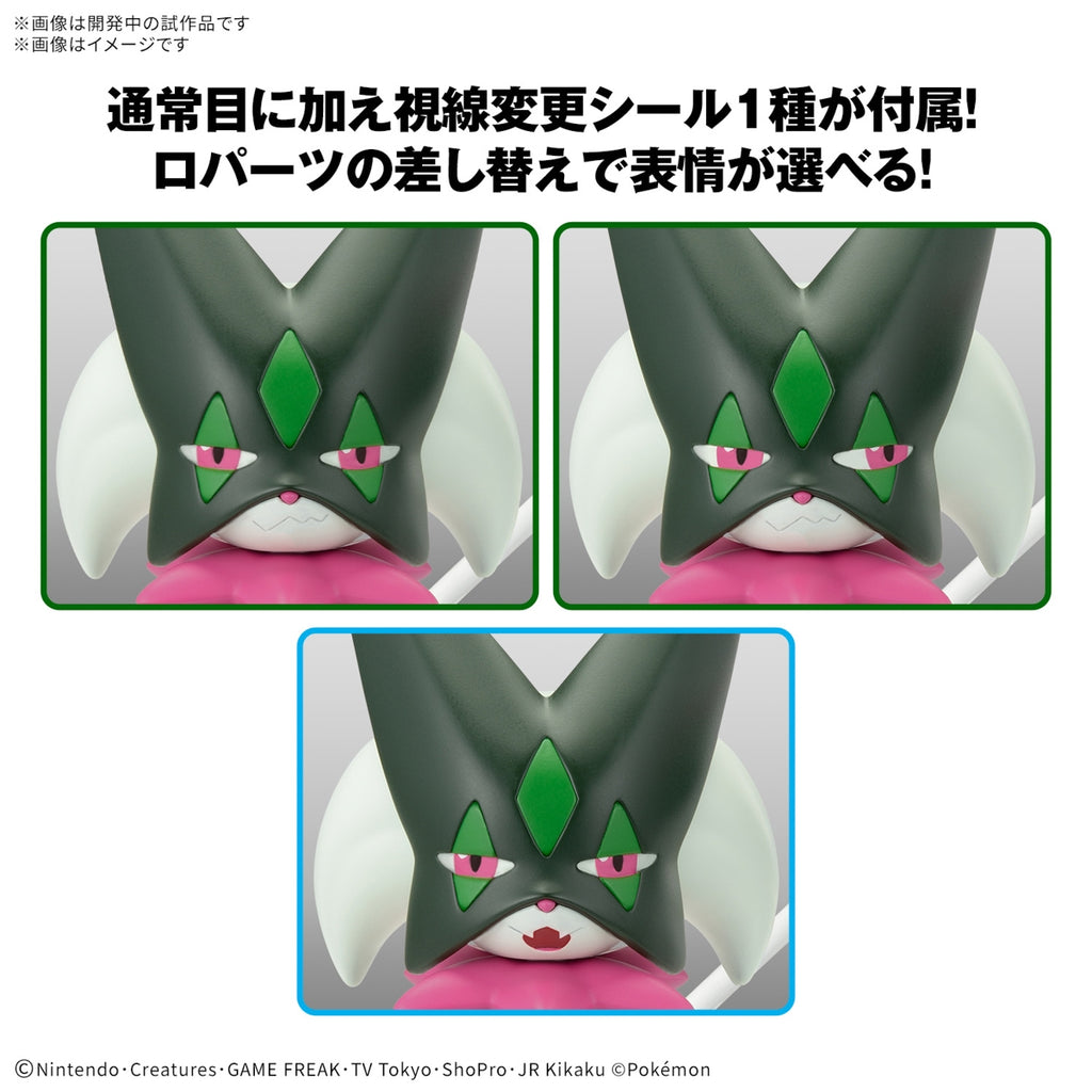Rare Pokemon model collection, intricate design and details
