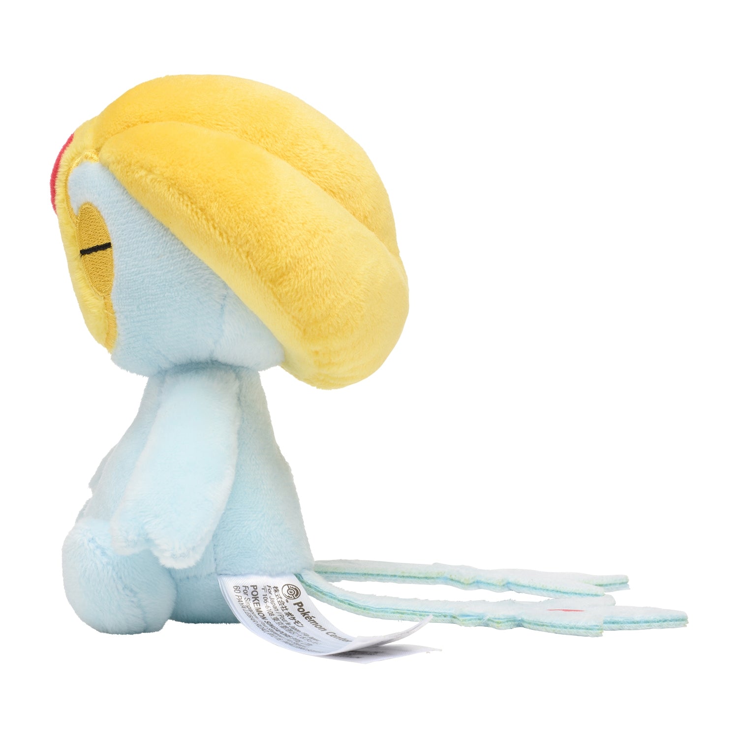 480 Plush Pokémon fit Uxie