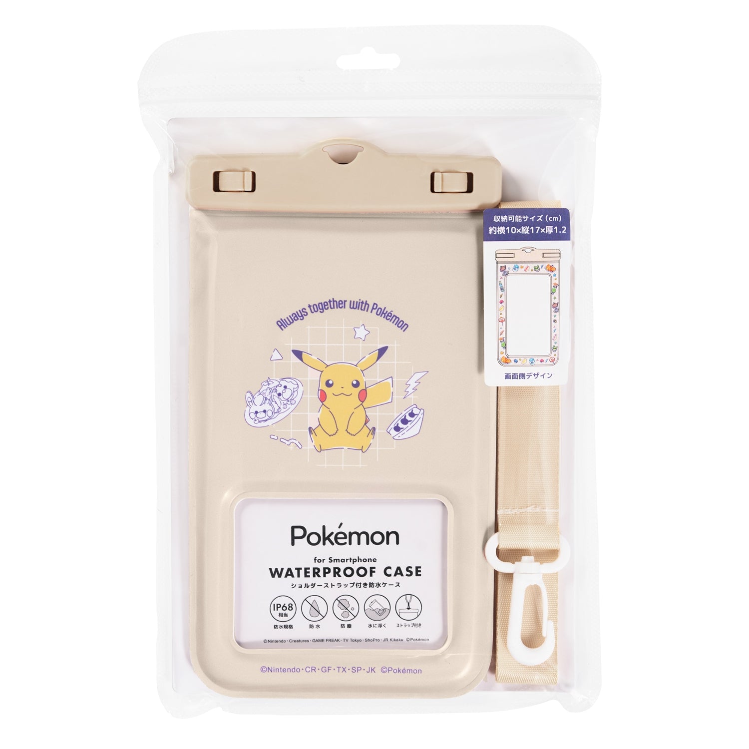 Waterproof case Pikachu