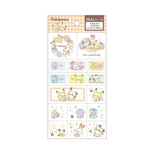 Seal Pokepiece ~My Cuddly Friend~ collectible sticker from Japan, featuring cute Pokemon character