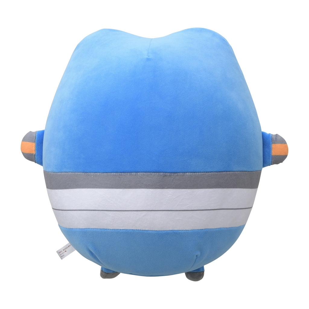 Japan exclusive Mugyutto Gregguru plush toy, detailed and authentic Pokemon collectible